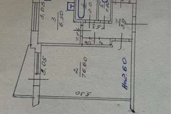 Продам 1-кімнатну квартиру, Алексеевка, Код: 801727/1