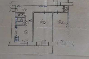 Продам 3-х кімнатну квартиру, Холодная Гора, Холодная Гора метро, Код: 801847/1