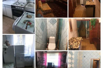Сдам 2-х кімнатну квартиру, Рогань, Восточный, Код: 802180/1