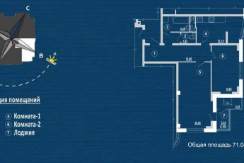 Продам 2-х кімнатну квартиру в новобудові, Песочин, Мобиль, Код: 802294/1