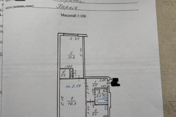 Продам 2-х кімнатну квартиру, Одесская, Зерновая ост., Код: 802491/2