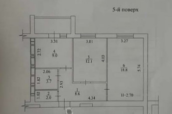 Продам 2-х кімнатну квартиру в новобудові, Салтовка, Академика Павлова метро, Код: 802750/1