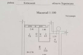 Продам 1-кімнатну квартиру в новобудові, Салтовка, Академика Павлова метро, Код: 802910/5