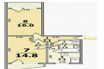 Продам 2-х кімнатну квартиру, Холодная Гора, Код: 803040/1