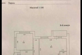 Продам 2-х кімнатну квартиру в новобудові, Центральный рынок, Южный вокзал метро, Код: 803331/2