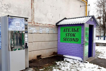 Сдам помещение, Новые дома, , Код: 803449/1