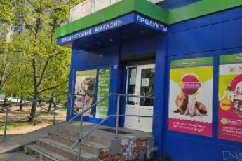 Продам помещение, Алексеевка, Победа метро, Победы пр., Код: 803460/4