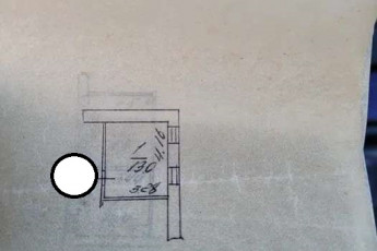 Продам 2-х кімнатну квартиру, Центральный рынок, Код: 803672/1