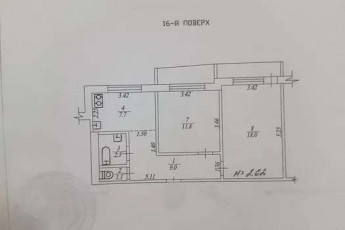 Продам 2-х кімнатну квартиру, Алексеевка, Код: 803828/1