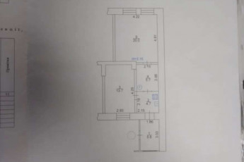 Продам 2-х кімнатну квартиру, Завод Шевченко, Москалевка, Код: 804014/2