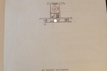 Продам гостинку, Новые дома, Вечерние зори, Код: 804395/1