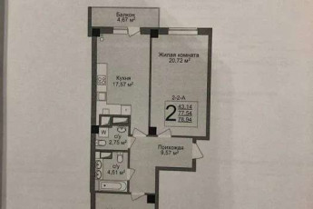 Продам 2-х кімнатну квартиру в новобудові, Центр, Код: 804404/2
