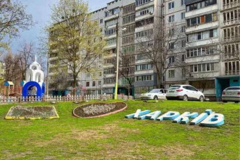 Продам 1-кімнатну квартиру, Рогань, Код: 804997/1