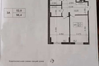 Продам 3-х кімнатну квартиру в новобудові, Новые дома, Маршала Жукова метро (Дворец спорта), Код: 805217/1