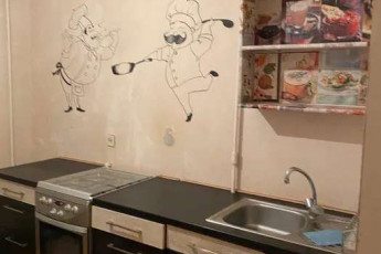 Сдам 1-кімнатну квартиру, Салтовка, Код: 805242/1