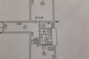 Продам 1-кімнатну квартиру, Салтовка, Академика Барабашова метро, Код: 805545/1