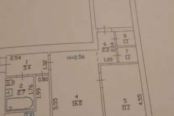 Продам 3-х кімнатну квартиру, Холодная Гора, Холодная Гора метро, Код: 805634/1