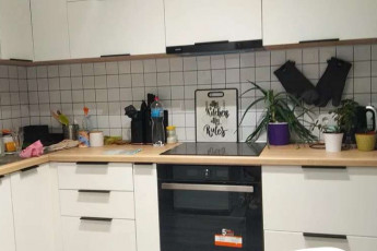 Продам 2-х кімнатну квартиру в новобудові, Немышля, Код: 806106/1