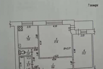Продам 2-х кімнатну квартиру, Холодная Гора, Холодная Гора метро, Код: 806462/1