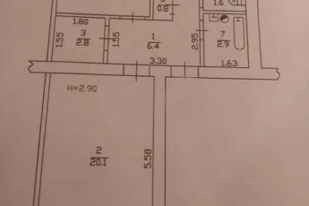 Продам 2-х кімнатну квартиру, Пятихатки, Код: 806881/1