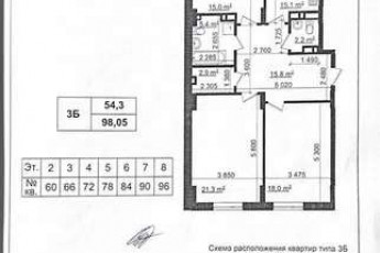 Продам 3-х кімнатну квартиру в новобудові, Новые дома, Маршала Жукова метро (Дворец спорта), Код: 807274/1