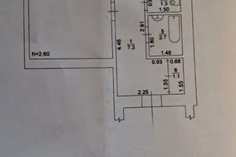 Продам 1-кімнатну квартиру, Рогань, Код: 807505/1