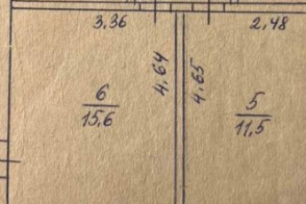 Продам 2-х кімнатну квартиру, Новые дома, Код: 807539/11
