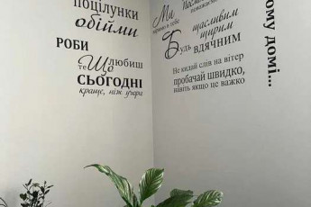Продам 3-х кімнатну квартиру в новобудові, ХТЗ, Масельского метро, Код: 807582/1