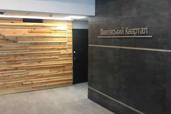 Продам 3-х кімнатну квартиру в новобудові, Сосновая Горка, Павловка, Код: 807698/1