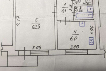 Продам 1-кімнатну квартиру, Рогань, Код: 807802/1
