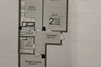 Продам 2-х кімнатну квартиру в новобудові, Центр, Код: 807825/1