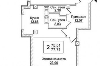 Продам 2-х кімнатну квартиру в новобудові, Салтовка, Академика Барабашова метро, Код: 807898/2