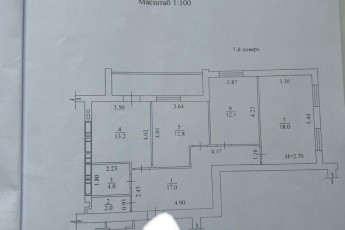 Продам 3-х кімнатну квартиру в новобудові, ХТЗ, ХТЗ метро, Код: 807912/1