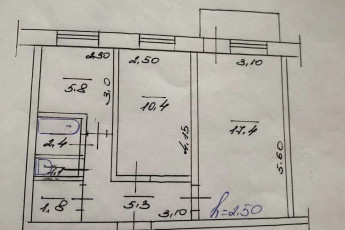 Продам 2-х кімнатну квартиру, Дергачевский р-н, Малая Даниловка, Код: 808236/1