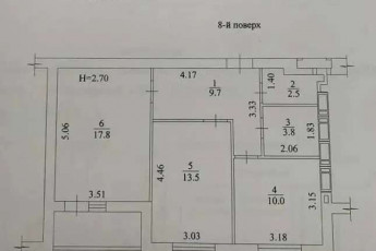 Продам 2-х кімнатну квартиру в новобудові, Журавлевка, Код: 808327/1