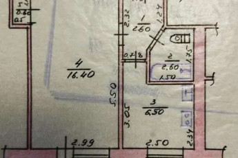 Продам 1-кімнатну квартиру, Дергачевский р-н, Пересечное (Дергачевский р-н), Код: 809742/1