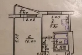 Продам 1-кімнатну квартиру, ХТЗ, Хролы пос., Код: 810659/1