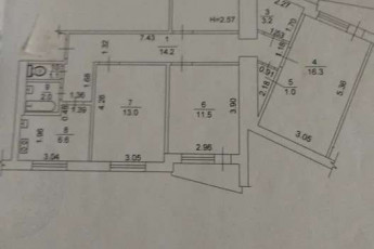 Сдам 3-х кімнатну квартиру, Северная Салтовка, Код: 810672/1