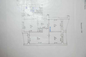 Продам 4-х кімнатну квартиру, Салтовка, ТРК Украина, Код: 811032/1