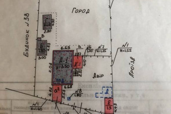 Продам участок, Харьковский р-н, Заики (Харьковская область), Код: 811724/1