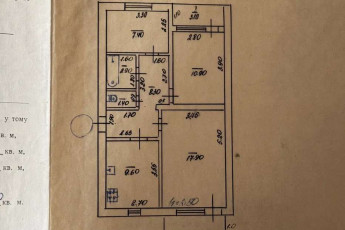 Продам 3-х кімнатну квартиру, Дергачевский р-н, Малая Даниловка, Код: 812129/1