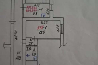 Продам квартиру, Старая Салтовка, Код: 812264/1