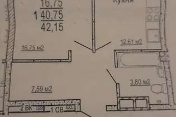 Продам 1-кімнатну квартиру в новобудові, Северная Салтовка, Меридиан ЖК, Код: 812347/1
