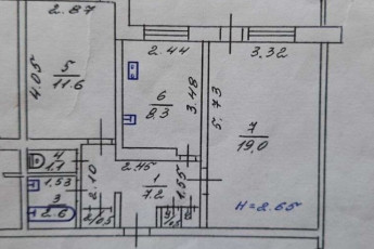 Продам 2-х кімнатну квартиру, Рогань, Роганский ж/м, Код: 812833/1