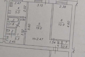 Продам 3-х кімнатну квартиру, Павлово поле, 23 Августа метро, Код: 812896/1