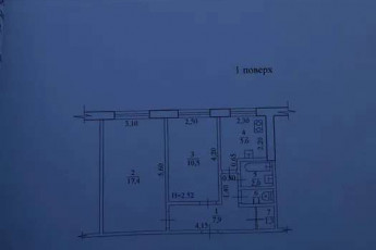Продам 2-х кімнатну квартиру, Салтовка, Героев Труда метро, Код: 812933/1