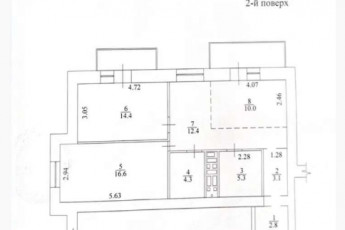 Продам 3-х кімнатну квартиру в новобудові, Холодная Гора, Холодная Гора метро, Код: 812961/1