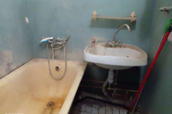 Продам 1-кімнатну квартиру, Песочин, Мобиль, Код: 813972/1