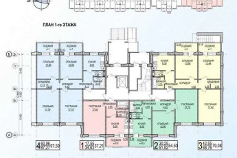 Продам 1-кімнатну квартиру, Песочин, Код: 815678/1