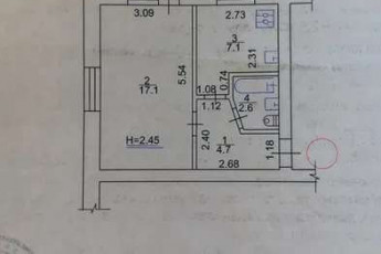 Продам 1-кімнатну квартиру, Рогань, Код: 816053/1